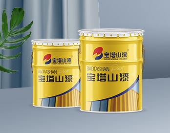 新品上市 | 寶塔山漆快干防銹漆 更快、更省、更好！